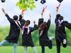 香港都会大学在职研究生就读优势有哪些，在职读研究生的学历受到认可吗？