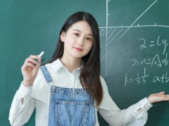 中国石油大学(北京)在职研究生就读优势有哪些，在职读研究生的学历受到认可吗？