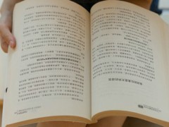 中南大学在职研究生复试技巧