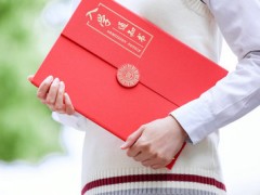 河北工程大学在职研究生难考吗？