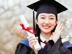 南开大学在职研究生单位、企业认可度高吗？含金量怎么样？