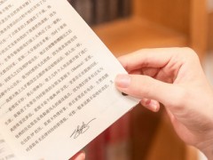 比利时列日大学国际硕士报名及考试时间2022