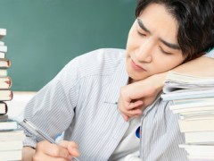 宗教学在职研究生报考条件及流程2022