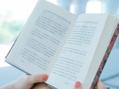 报考湖北师范大学在职研究生有必要放弃工作吗？