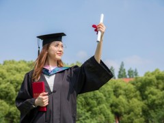 北京师范大学哲学高级研修班学制学费是多少？