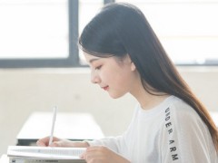 四川大学在职研究生上课方式有哪些？