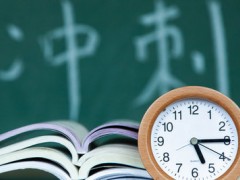 材料科学与工程在职研究生课程学习门槛高吗？