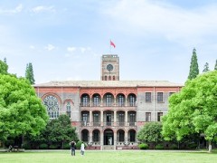 复旦大学企业上市与董秘实务高级研修班，有何项目特点