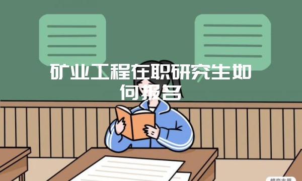 中国人民大学美术学同等学力课程班值得报考吗