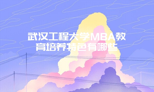 江西师范大学同等学力设计学相关问题介绍