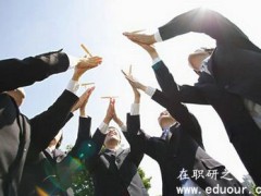 2017年南开大学双证在职研究生复试难吗？