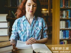 专科生可以参加山东大学同等学力申硕吗？