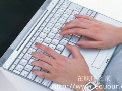 2017年政法大学双证在职研究生报考条件?