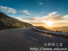 专科学历可以报考中国政法大学同等学力申硕吗？