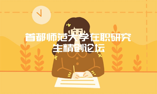 需要山东省内招生金融学的院校，您看看现在有符合条件的学校吗