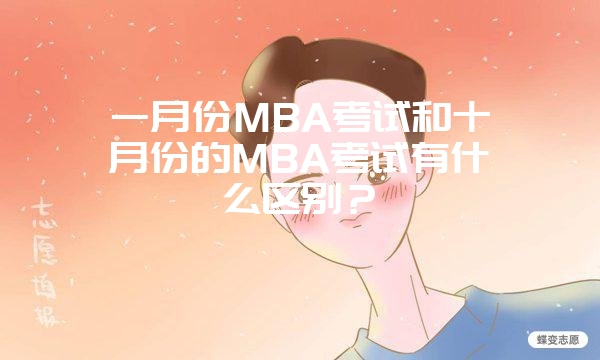 南开大学在职研究生含金量高吗?