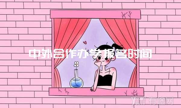 法学在职博士高校名单有哪些？