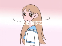 月教师在职研究生报名